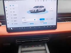 Wuling Xingguang 610km Smart Flagship - ფოტო 10