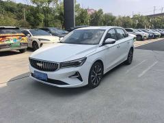 Geely Emgrand 4th Generation 1.5L CVT Luxury - фото 1