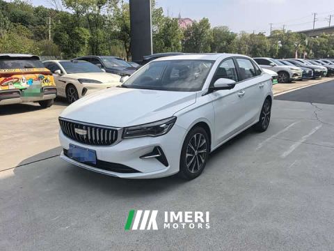 2025 Geely Emgrand 4th Generation 1.5L CVT Luxury - ავტომობილი ჩინეთიდან