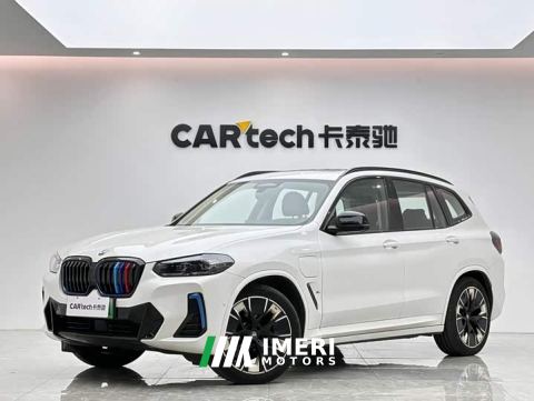 2022 BMW iX3 Leadership Edition - car from China