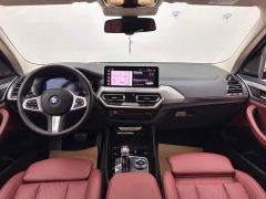 BMW iX3 Leadership Edition - ფოტო 10