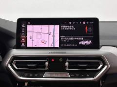 BMW iX3 Leadership Edition - ფოტო 13