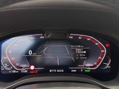 BMW iX3 Leadership Edition - ფოტო 14