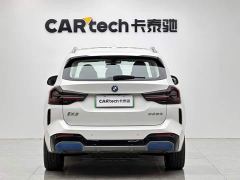 BMW iX3 Leadership Edition - ფოტო 4