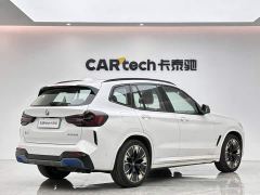 BMW iX3 Leadership Edition - ფოტო 5