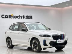 BMW iX3 Leadership Edition - ფოტო 6