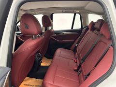 BMW iX3 Leadership Edition - ფოტო 9