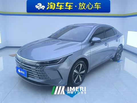 2024 BYD Destroyer 05 Honor Edition DM-i 120KM Flagship - car from China