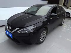 Nissan Sylphy Classic 1.6XE CVT Comfort - photo 1