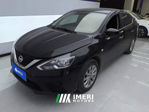 2023 Nissan Sylphy Classic 1.6XE CVT Comfort - car from China