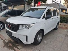 Wuling Hongguang PLUS 2020 1.5L Manual Standard 5-Seater - ფოტო 1