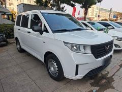 Wuling Hongguang PLUS 2020 1.5L Manual Standard 5-Seater - ფოტო 3