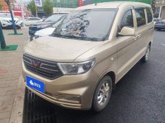 Wuling Hongguang V 1.5L Dynamic Comfort Electric Power Steering - ფოტო 1