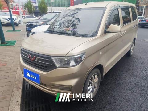 2024 Wuling Hongguang V 1.5L Dynamic Comfort Electric Power Steering - ავტომობილი ჩინეთიდან