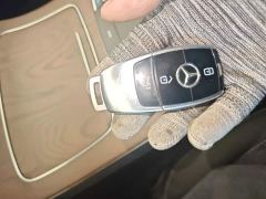 Mercedes-Benz E-Class New Energy E 350 e L Plug-in Hybrid Sedan - photo 8