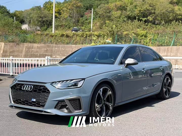 Audi A4L 40 TFSI quattro RS Package Dynamic Edition