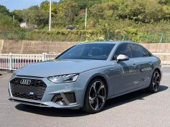 Audi A4L 40 TFSI quattro RS Package Dynamic Edition - фото 1