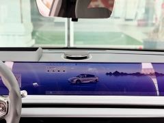 Geely Galaxy E8 575km Explorer Smart Driving Edition - ფოტო 13