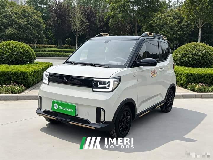 Wuling Hongguang MINIEV GAMEBOY 200km Fun Edition LFP Battery - car from China