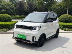 Wuling Hongguang MINIEV GAMEBOY 200km Fun Edition LFP Battery - photo 1
