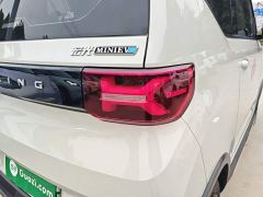 Wuling Hongguang MINIEV GAMEBOY 200km Fun Edition LFP Battery - photo 7