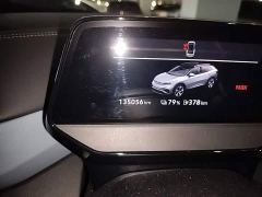 Volkswagen ID.4 X Pro Extended Range Smart Edition - ფოტო 11