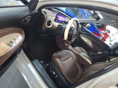 Wuling Binguo 333km Lingxi Connected Plus - фото 15