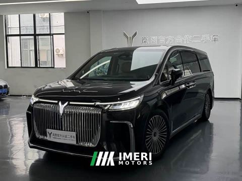 2024 Voyah Lantu Dreamchaser PHEV AWD Flagship Kunpeng Edition - car from China