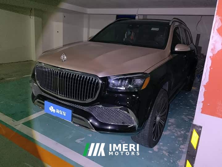 Mercedes-Benz GLS Facelift GLS 450 4MATIC Luxury