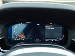 BMW 5 Series Facelift 530Li xDrive M Sport Package - фото 8
