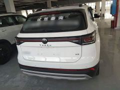 Volkswagen Touareg Sharp 300TSI Sharp Enjoy Edition - ფოტო 5