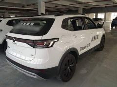 Volkswagen Touareg Sharp 300TSI Sharp Enjoy Edition - ფოტო 6