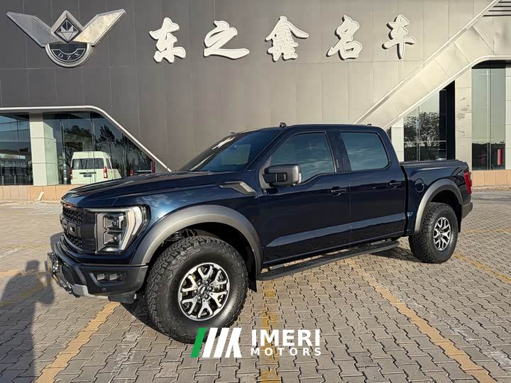 Ford F-150 Raptor 3.5T Raptor - car from China