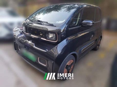 2022 Wuling Baojun KiWi EV Designer Lite Edition Ternary Lithium - ავტომობილი ჩინეთიდან
