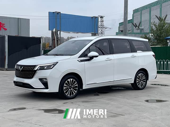 Wuling Jiachen 1.5T CVT Premium Flagship - car from China