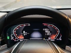 BMW 5 Series Facelift 530Li Leading Edition Luxury Package - photo 17
