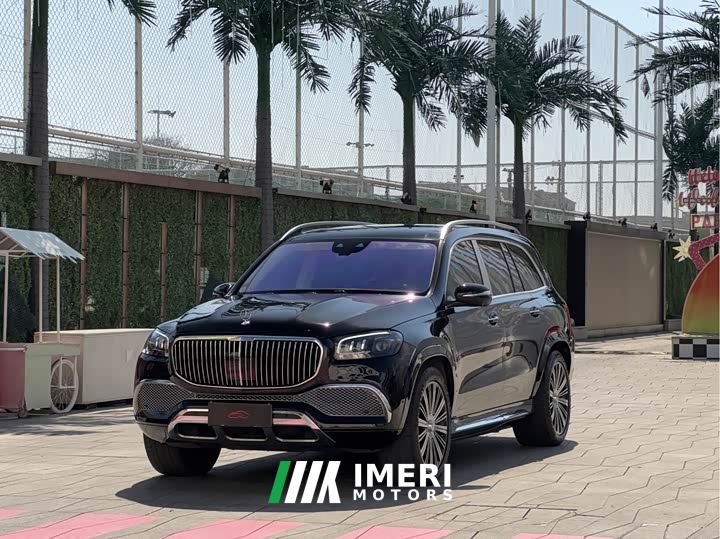 Mercedes-Benz Maybach GLS 480 4MATIC - автомобиль из Китая