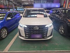 GAC Aion M6 PRO 270T DCT Deluxe Edition - ფოტო 2