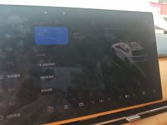 Geely Galaxy Starship 7 120km Explorer Edition - photo 20
