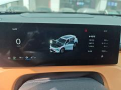 Geely Galaxy Starship 7 120km Explorer Edition - photo 7