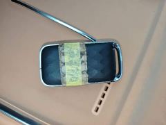 Wuling Starlight 730 New Energy PHEV 125km Luxury - фото 8