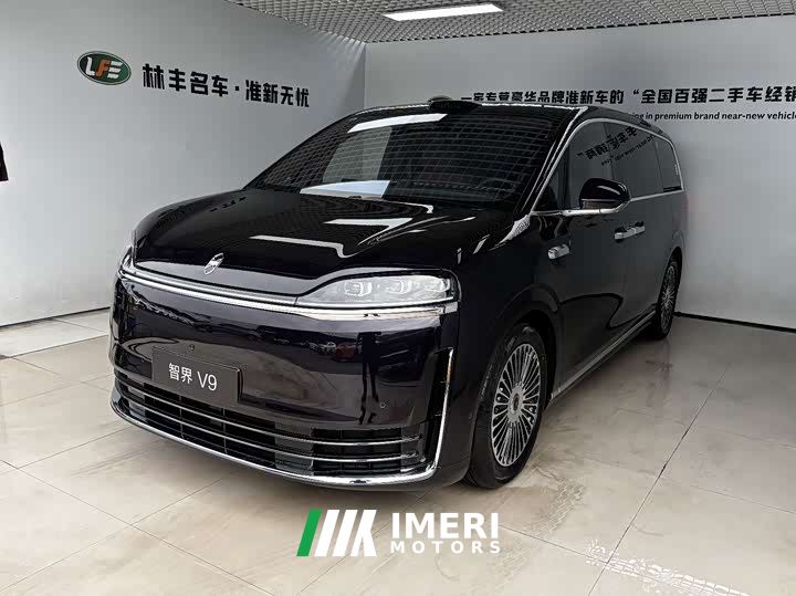 Luxeed Zhiji V9 Ultra - ავტომობილი ჩინეთიდან