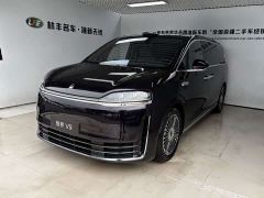 Luxeed Zhiji V9 Ultra - ფოტო 1