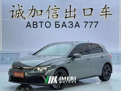 2023 Volkswagen Golf Facelift 280TSI DSG R-Line Lite - ავტომობილი ჩინეთიდან