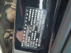 Volkswagen Passat Facelift 330TSI Starry Sky Elite - ფოტო 12