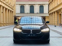 BMW 5 Series 530Li xDrive M Sport Package - фото 2
