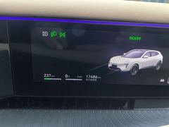 Avatr 07 Ultra Pure Electric AWD - photo 10