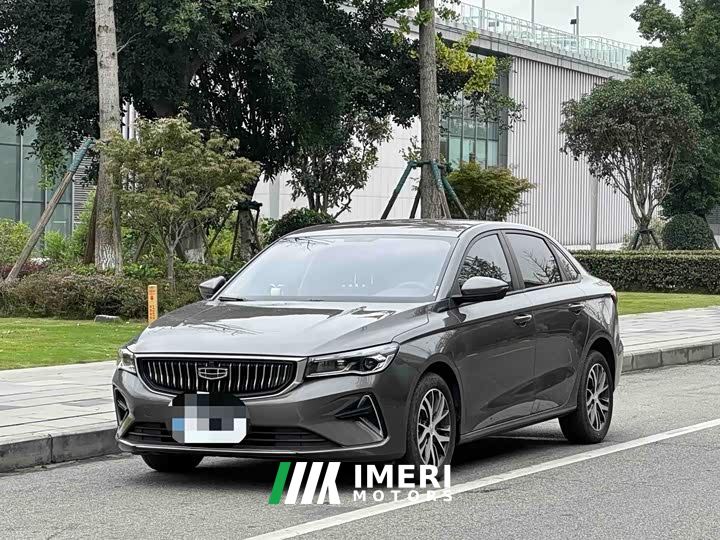 Geely Emgrand 4th Generation Champion Edition 1.5L CVT Luxury - автомобиль из Китая