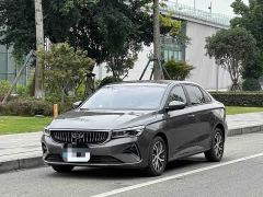 Geely Emgrand 4th Generation Champion Edition 1.5L CVT Luxury - фото 1