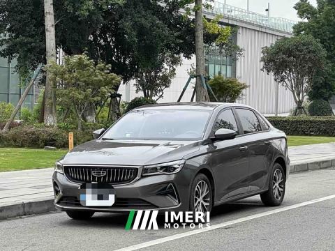 2023 Geely Emgrand 4th Generation Champion Edition 1.5L CVT Luxury - ავტომობილი ჩინეთიდან